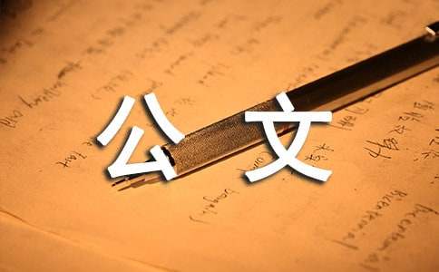 ���Č������ٵķ���