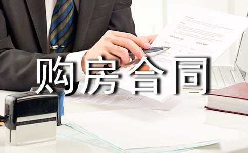 ���¶��ַ�ُ����ͬ