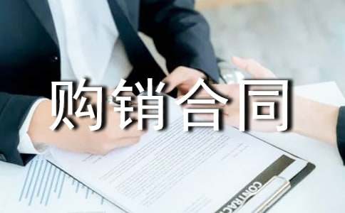 ���ُ�N��ͬ����