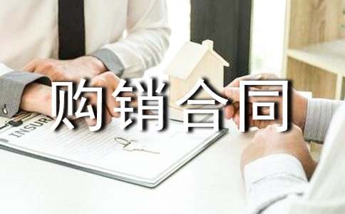 ����ُ�N��ͬ