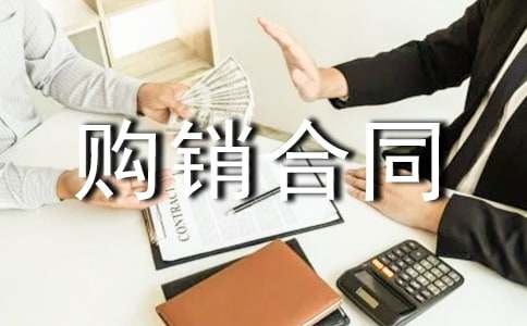 Ϳ��ُ�N��ͬ