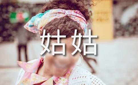 С�W�ҵĹù�����