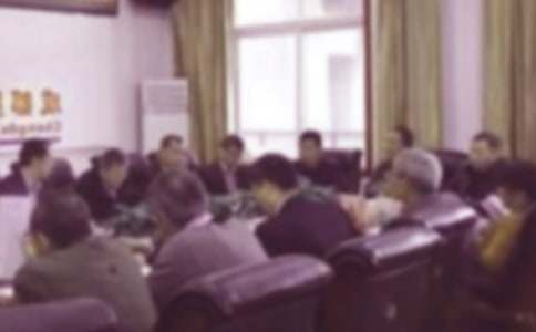 召開臨時股東會議通知