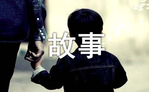 ��ľ�mԊ�Č��ɹ���