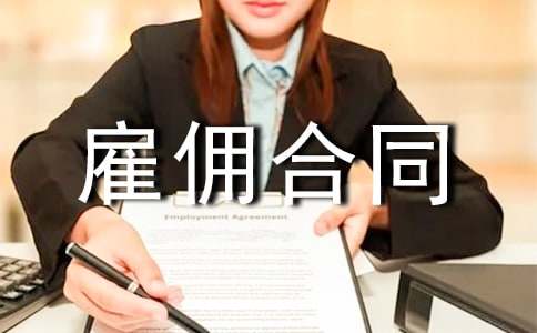 �ڄӹ͂��ͬģ��