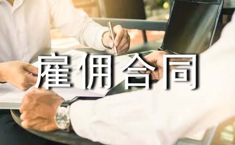 �ڄӹ͂��ͬ��