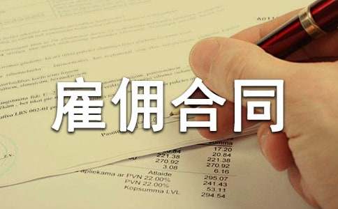 �T�l�͂��ͬ(���x7ƪ)