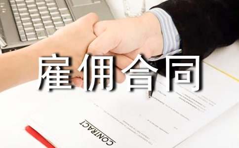 �ڄչ͂��ͬ���ϼ���