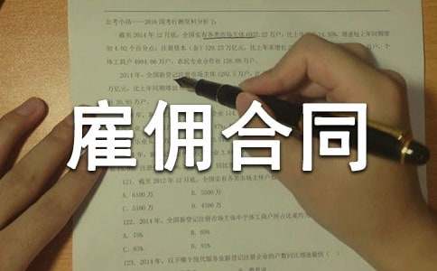 �˜ʵĂ��˹͂��ͬ�ӱ�