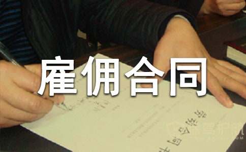 �T�l�͂��ͬ����