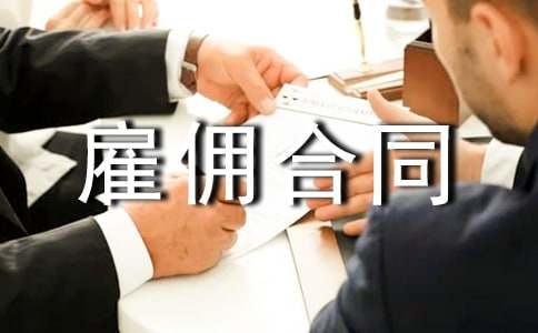 �ڄչ͂��ͬ���ӱ�