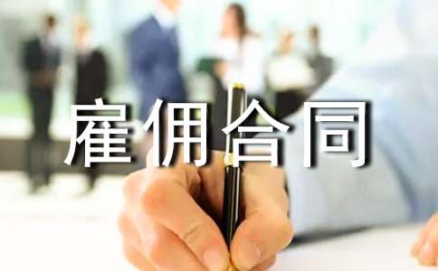 �ڄչ͂��ͬ����13ƪ