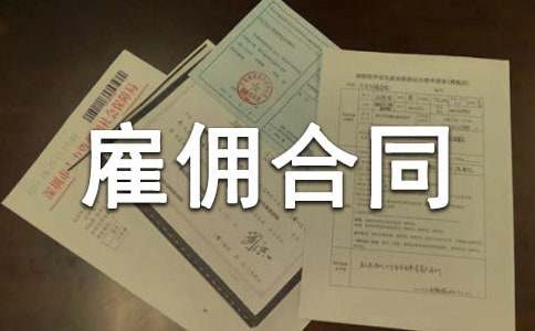 �R�r�͂��ͬ�˜ʷ���