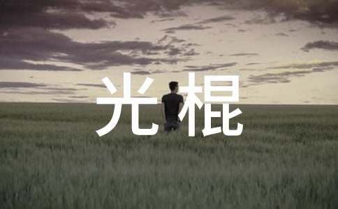 �茑����������