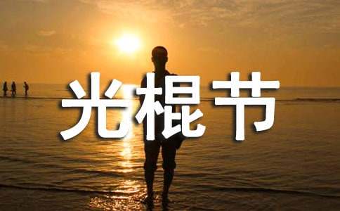 2016�����¹�������Z