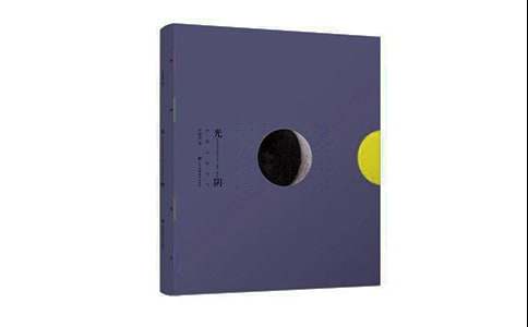 ��ꎳ�һ����