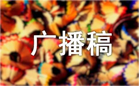 ����V����100��