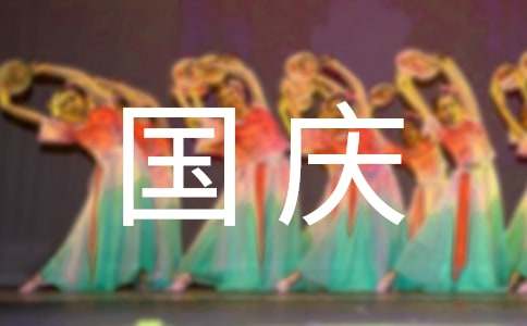 ���c������ӛ����19ƪ