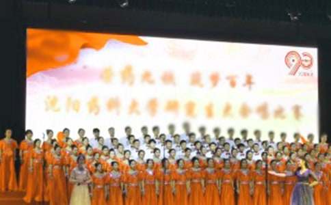 合唱比賽作文700字