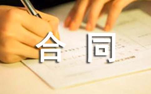 ���u���ͬ