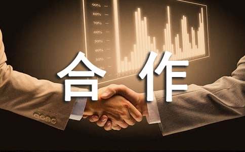 ���P�F�Y�������V�Z