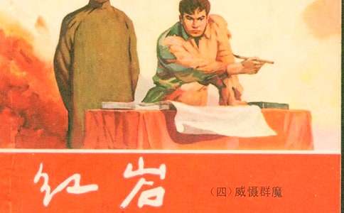 ���t�r�����x���Pӛժ����ͨ��20ƪ��