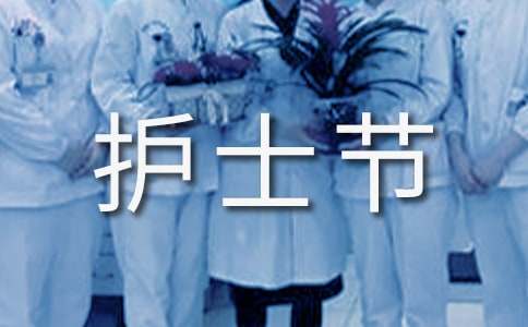 ��һ�P���oʿ�����ģ��ҵİ�����ʹ��