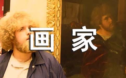 �ܵ�Ҫ���󮋼�����