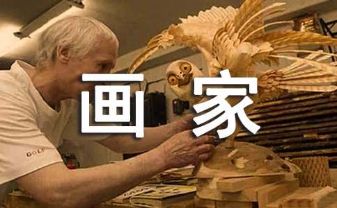 �ҵ��������������ģ����x10ƪ��