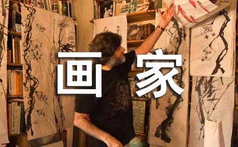 ���뮋�ҵ�����(15ƪ)