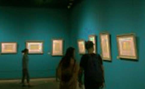 �y���Į�չ��������