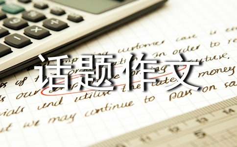 �Ԅ���Ԓ�}���ģ����x25ƪ��