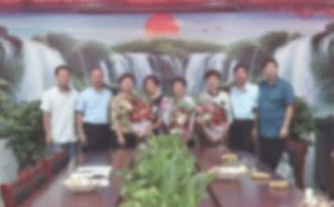 ���ݚg�͕��l�Ը�