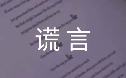 ������e�����꼉��������400��