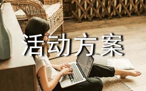 2016��������νY�˲������}������ӷ���