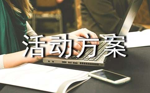 2024�깤���_չ�������W�Ļ�ӷ�����ͨ��15ƪ��