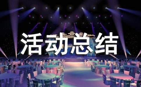 �Y����������ӿ��Y2016