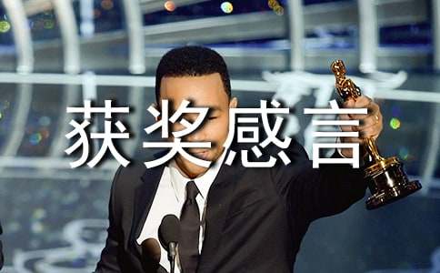 ���ܴ�ِ�@�����ԣ����x21ƪ��