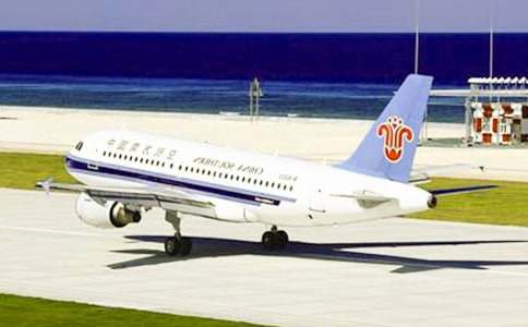 �C�����˹������Y