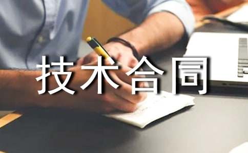 ܛ���_�l�ļ��g��ͬ