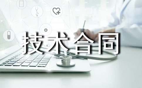 �����á����g��ͬ���ļ��\��ƪ