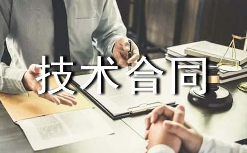 ���g��ͬ��