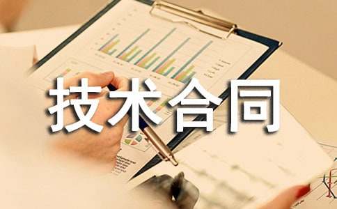 ���x���g��ͬ�\��9ƪ