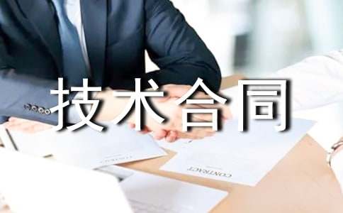 ���P���g��ͬ����