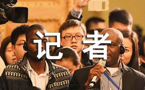 �ҵ�����ӛ�����ģ����x20ƪ��