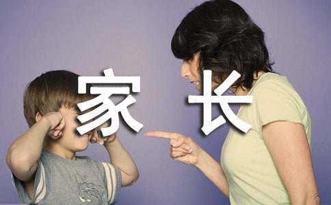 �������I���L���Z�����x170�䣩