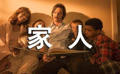 �o���˵�һ���ŅR��