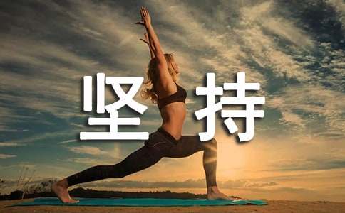 �����á��Գ�����300�ְ�ƪ