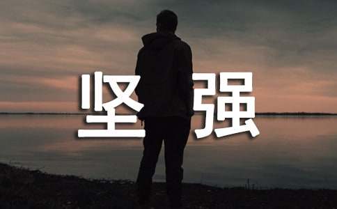 �ԏ������а��꼉���}����