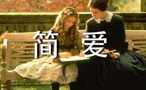 �����T�������x���Pӛ20ƪ